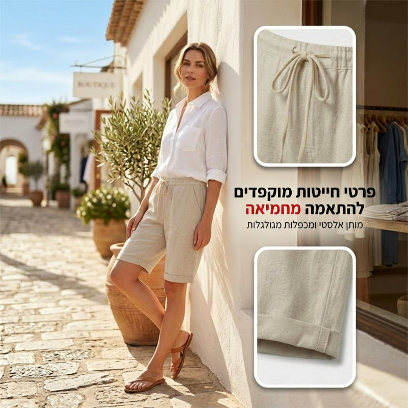 👖✨ מכנסי קפרי לנשים כותנה ופשתן – נוחים במיוחד ללבישה יומיומית ☁️