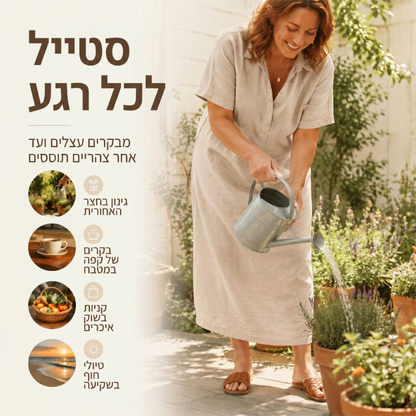 ☀️שמלת חולצה קז'ואלית לנשים מתערובת פשתן – סגנון קליל לימים שטופי שמש✨