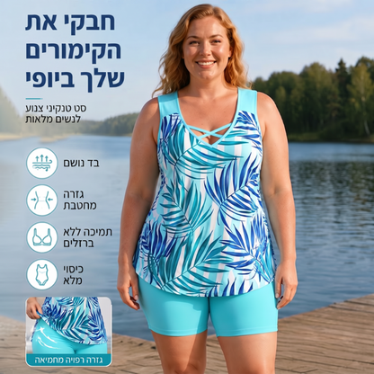 📢📢40% הנחה!! ⏰בגד ים אתלטי שני חלקים לנשים1