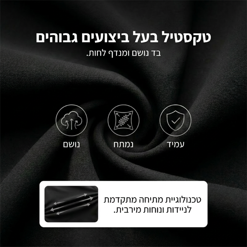 🔥מכנסיים חדשים💕מכנסיים אלסטיים בגזרה גבוהה עם כיסים עם רוכסן לנשים