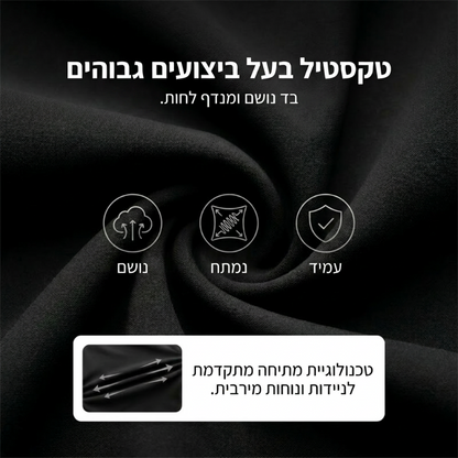 🔥מכנסיים חדשים💕מכנסיים אלסטיים בגזרה גבוהה עם כיסים עם רוכסן לנשים