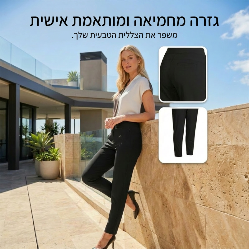 🔥מכנסיים חדשים💕מכנסיים אלסטיים בגזרה גבוהה עם כיסים עם רוכסן לנשים