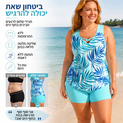 📢📢40% הנחה!! ⏰בגד ים אתלטי שני חלקים לנשים1
