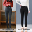 👖50% DE DESCONTO AGORA!🔥Calças térmicas de corte justo – Silhueta elegante, supermacias e que mantêm o calor o dia todo ✨