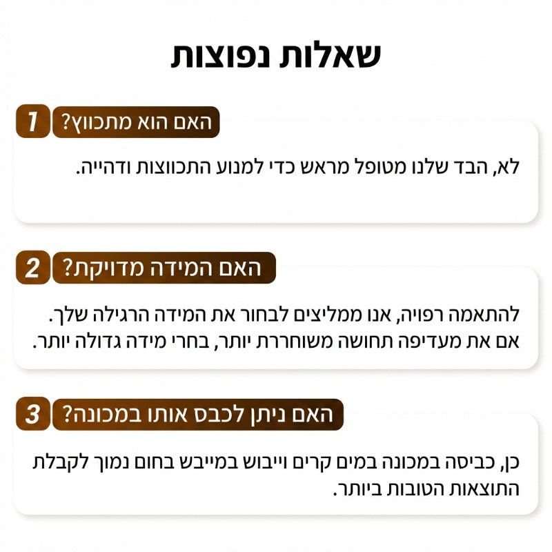 מכנסי כותנה ופשתן קז'ואל לנשים