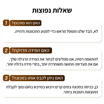 מכנסי כותנה ופשתן קז'ואל לנשים