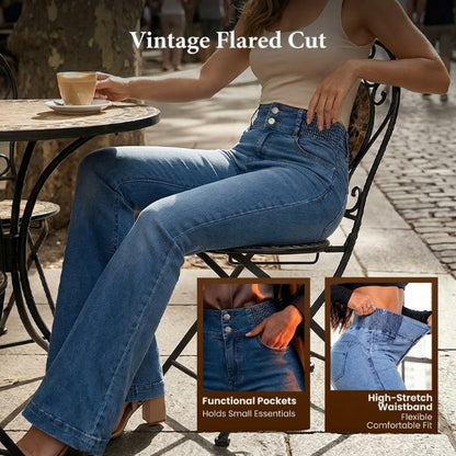 👖Stretch Flare Jeans With A High Waist