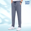 🔥2026 Hot Sale 49% OFF✨💖Breathable Comfortable Men's Stretch Casual Trousers