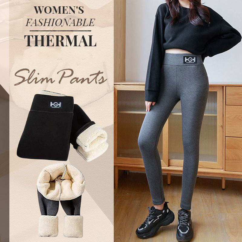 👖50% DE DESCONTO AGORA!🔥Calças térmicas de corte justo – Silhueta elegante, supermacias e que mantêm o calor o dia todo ✨