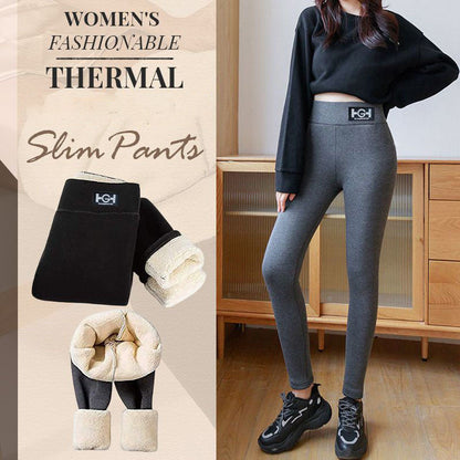 👖50% DE DESCONTO AGORA!🔥Calças térmicas de corte justo – Silhueta elegante, supermacias e que mantêm o calor o dia todo ✨