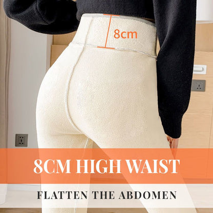 👖50% DE DESCONTO AGORA!🔥Calças térmicas de corte justo – Silhueta elegante, supermacias e que mantêm o calor o dia todo ✨
