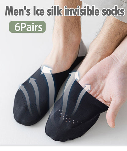 🔥BUY 4 FREE 2🔥Breathable Ice Silk Non-slip Socks