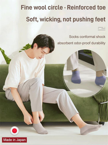 🔥PAY 1 GET 7 TODAY!🔥High-end Ice Silk Mesh Socks - 🚀Free Shipping📦