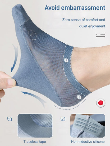🔥PAY 1 GET 7 TODAY!🔥High-end Ice Silk Mesh Socks - 🚀Free Shipping📦