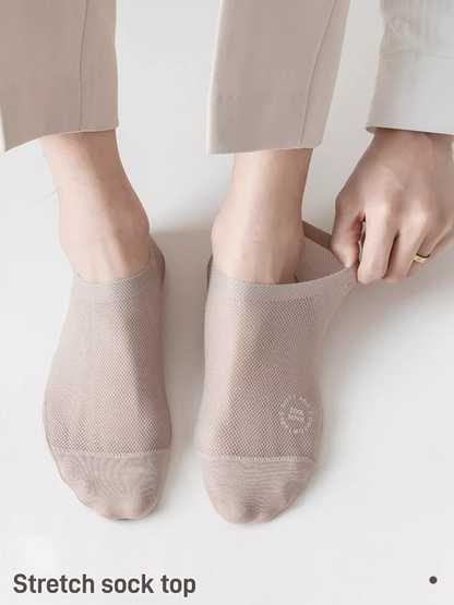 🔥PAY 1 GET 7 TODAY!🔥High-end Ice Silk Mesh Socks - 🚀Free Shipping📦