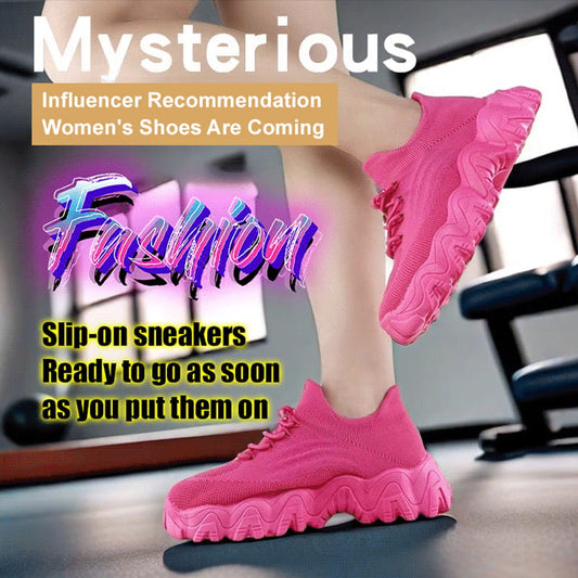 🔥2026 Newest Models-Women's Ultra-Comfort Breathable Lace-Up Knit Sneakers