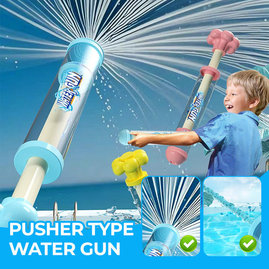 🧊Köp 1 få 1 gratis 🌊 Pusher Type Fun Fyrverkerier Vatten Jet Spray Leksak