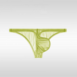 Men's Low Rise Bikini Sexy Breathable Briefs