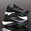 Stylish Lightweight Breathable Running Shoes