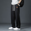 🥳2026 HOT SALE🥳👖 50% OFF! Stretch Straight‑Leg Pants – Breathable, wrinkle‑resistant fabric. Multi‑pockets for essentials, drawstring for custom fit. Versatile for any casual scene. 🏃‍♂️💫