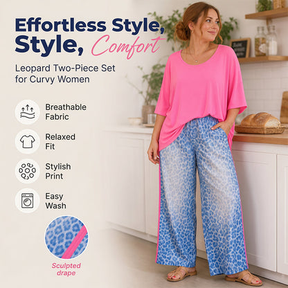 👗🐆 סט טופ רחב ומכנסיים עם הדפס נמר לנשים - תלבושת שני חלקים אופנתית ✨