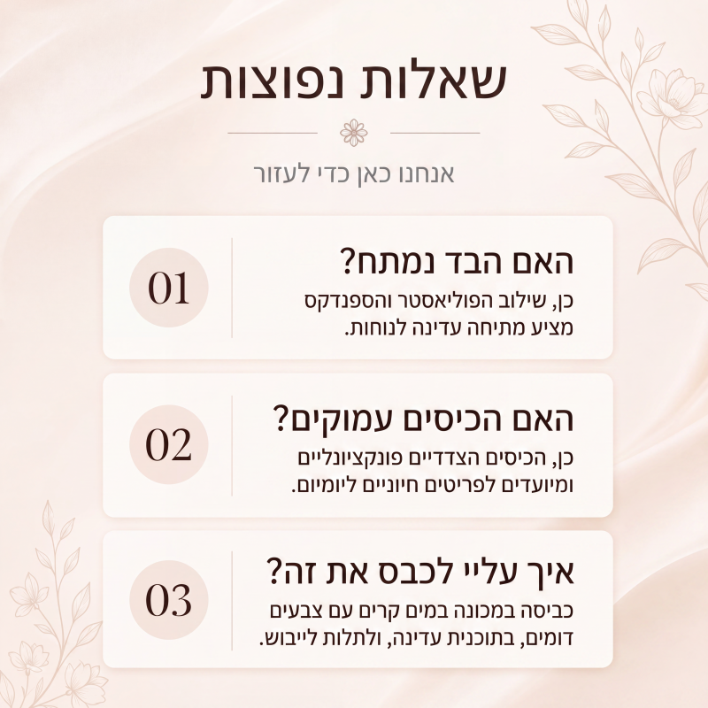 שמלה לנשים עם צוואר V, הדפס פרחים ופיתול במותניים