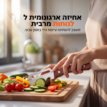כלי מטבח לחיתוך בצל ירוק וקילוף 3-ב-1
