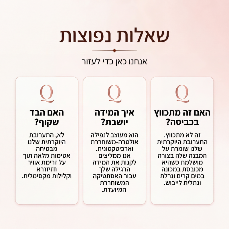 חליפת סרבל נשית רפויה עם צווארון V לקיץ