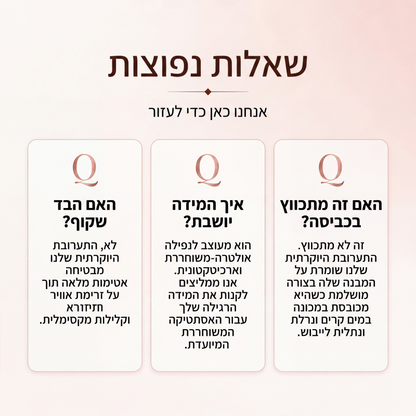 חליפת סרבל נשית רפויה עם צווארון V לקיץ