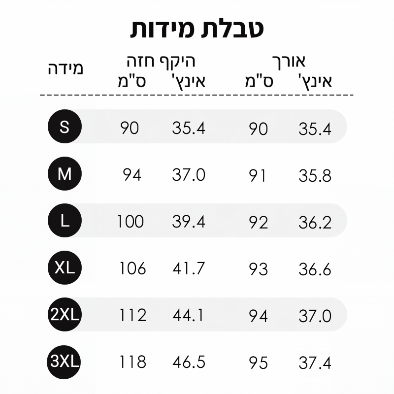 🌸מבצע חם – 50% הנחה! שמלת A-Line אלגנטית עם צווארון גולף ושרוולי תחרה