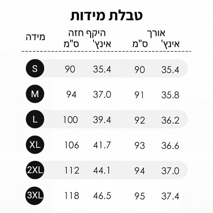 🌸מבצע חם – 50% הנחה! שמלת A-Line אלגנטית עם צווארון גולף ושרוולי תחרה