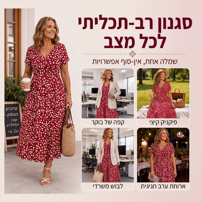 שמלה נשית אלגנטית עם צווארון V ודפוס פרחים