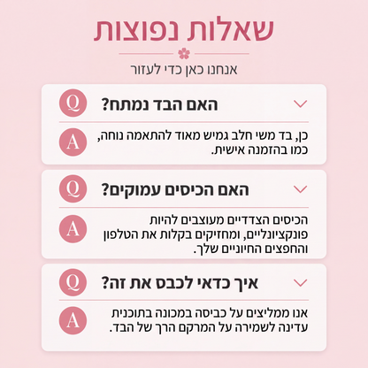שמלה נשית אלגנטית עם צווארון V ודפוס פרחים