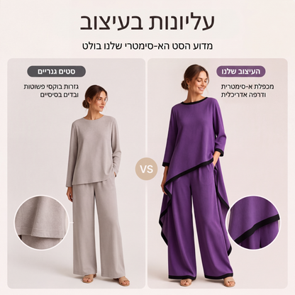 סט טוניקה קז'ואל לנשים ומכנסיים רחבים