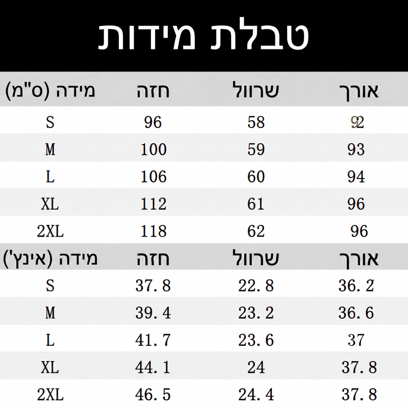 שמלת קאפסון אלגנטית עם צווארון דש וכיסים