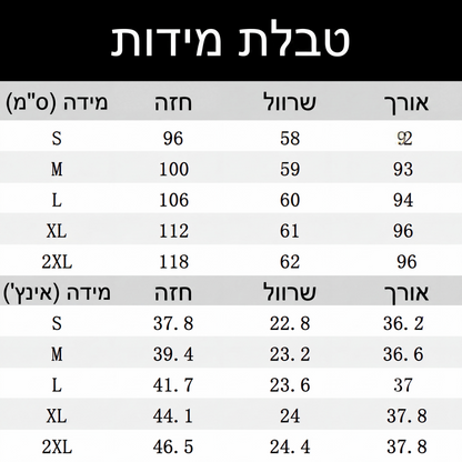שמלת קאפסון אלגנטית עם צווארון דש וכיסים