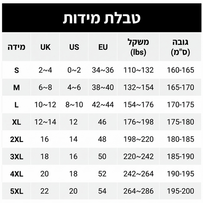 שמלת קאפסון אלגנטית עם צווארון דש וכיסים