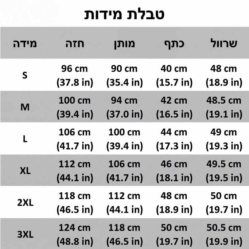 בלייזר קז'ואל לנשים