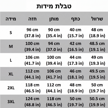 בלייזר קז'ואל לנשים