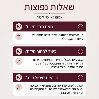 🍁קולקציית סתיו חדשה - מכנסיים רחבי פסים בגובה גבוה לנשים