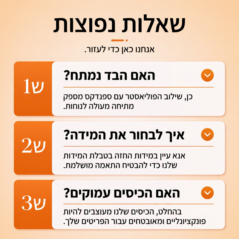 ⌛מבצע לזמן מוגבל: שמלת פסים ללא שרוולים לנשים במידות גדולות