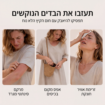 שמלת נשים עם שרוולים ארוכים בצבע אחיד