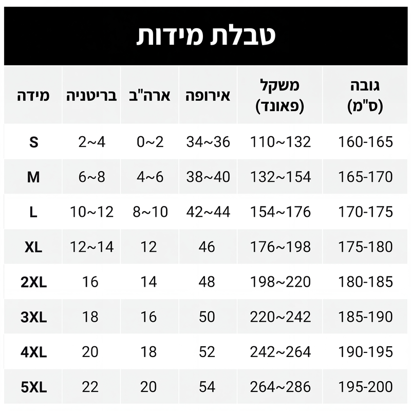 שמלת נשים עם שרוולים ארוכים בצבע אחיד