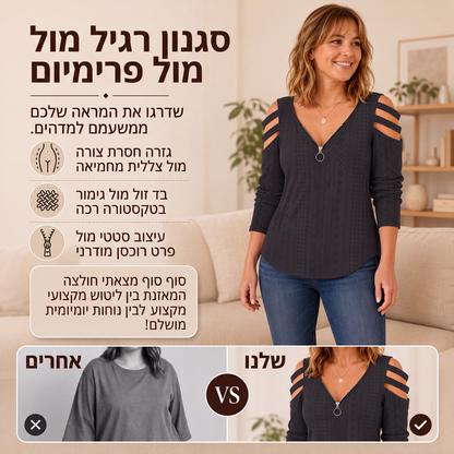 חולצת טי לנשים עם כתפיים חשופות ורוכסן