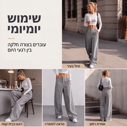 ⌛מבצע לזמן מוגבל – מכנסיים לנשים בסגנון קז'ואל, בגזרה רפויה ורגליים רחבות