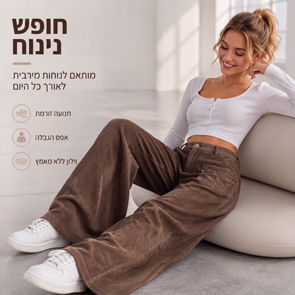 ⌛מבצע לזמן מוגבל – מכנסיים לנשים בסגנון קז'ואל, בגזרה רפויה ורגליים רחבות