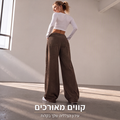 ⌛מבצע לזמן מוגבל – מכנסיים לנשים בסגנון קז'ואל, בגזרה רפויה ורגליים רחבות