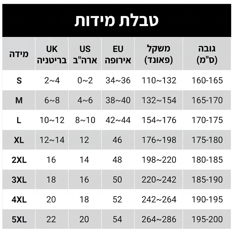 ⌛מבצע לזמן מוגבל – מכנסיים לנשים בסגנון קז'ואל, בגזרה רפויה ורגליים רחבות
