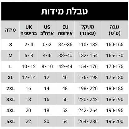 ⌛מבצע לזמן מוגבל – מכנסיים לנשים בסגנון קז'ואל, בגזרה רפויה ורגליים רחבות