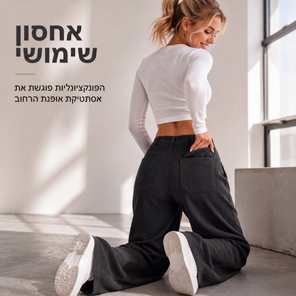 ⌛מבצע לזמן מוגבל – מכנסיים לנשים בסגנון קז'ואל, בגזרה רפויה ורגליים רחבות